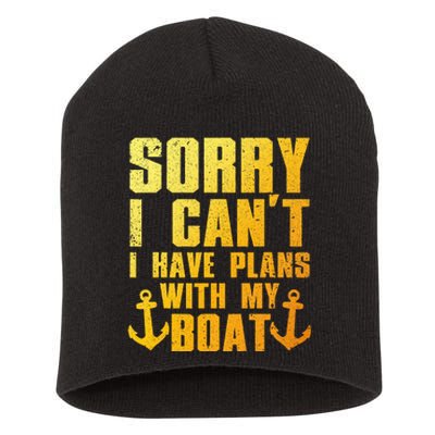 Cool Boat Captain For Pontoon Boat Owners Boating Short Acrylic Beanie