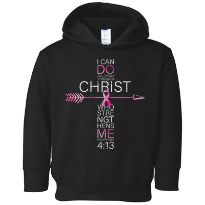 Christian Breast Cancer Cross Religious Bible Verse Toddler Hoodie