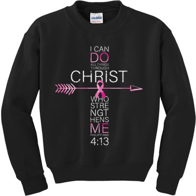 Christian Breast Cancer Cross Religious Bible Verse Kids Sweatshirt