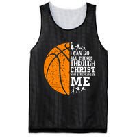 Christian Basketball Mesh Reversible Basketball Jersey Tank