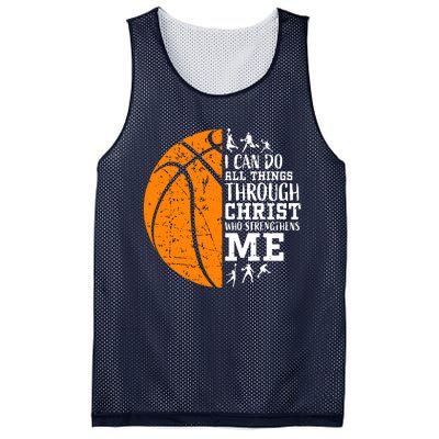 Christian Basketball Mesh Reversible Basketball Jersey Tank