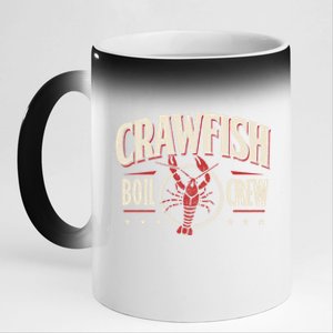 Crawfish Boil Crew Cool Gift Cajun Season Lover Party Funny Tee Gift 11oz Black Color Changing Mug