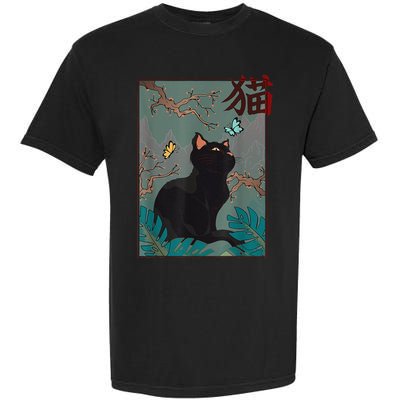 Cherry Blossom Cat Vintage Woodblock Japanese Graphical Art Garment-Dyed Heavyweight T-Shirt