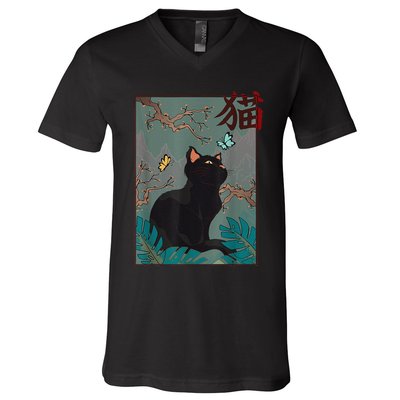 Cherry Blossom Cat Vintage Woodblock Japanese Graphical Art V-Neck T-Shirt
