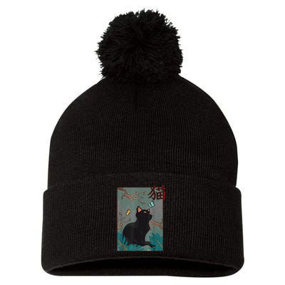 Cherry Blossom Cat Vintage Woodblock Japanese Graphical Art Pom Pom 12in Knit Beanie