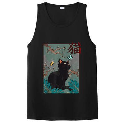 Cherry Blossom Cat Vintage Woodblock Japanese Graphical Art PosiCharge Competitor Tank