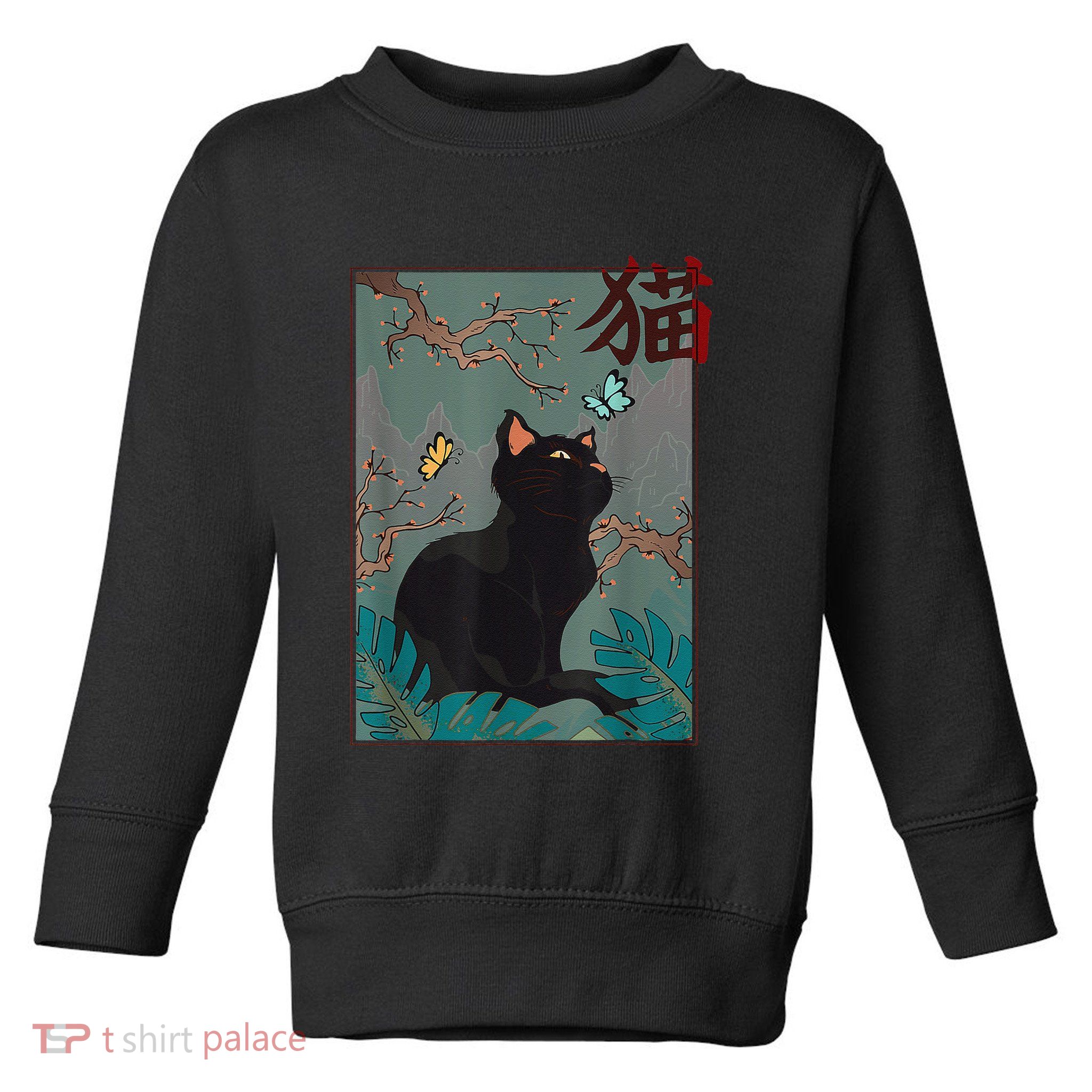 Cherry Blossom Cat Vintage Woodblock Japanese Graphical Art Toddler Sweatshirt