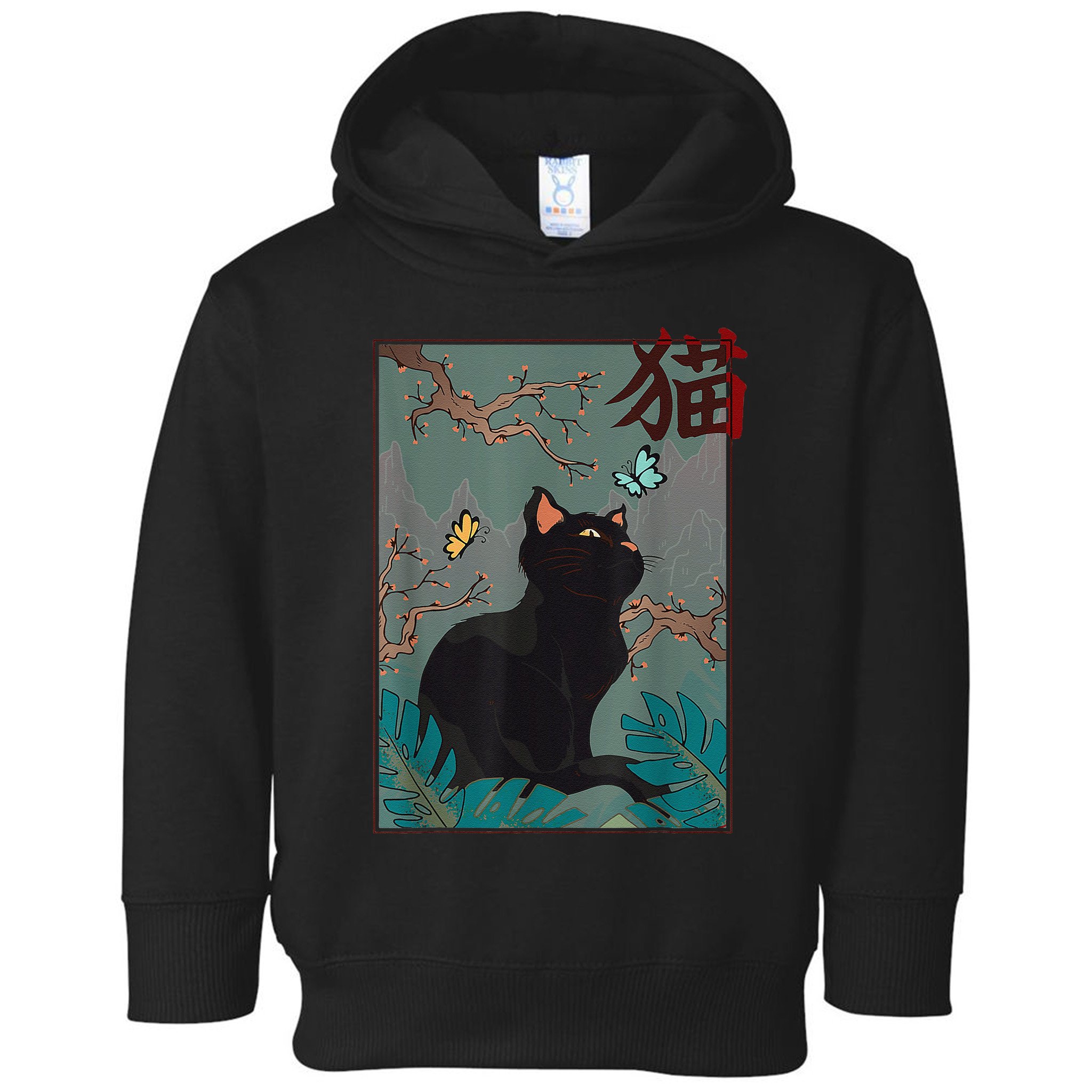 Cherry Blossom Cat Vintage Woodblock Japanese Graphical Art Toddler Hoodie