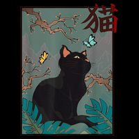 Cherry Blossom Cat Vintage Woodblock Japanese Graphical Art Toddler Hoodie