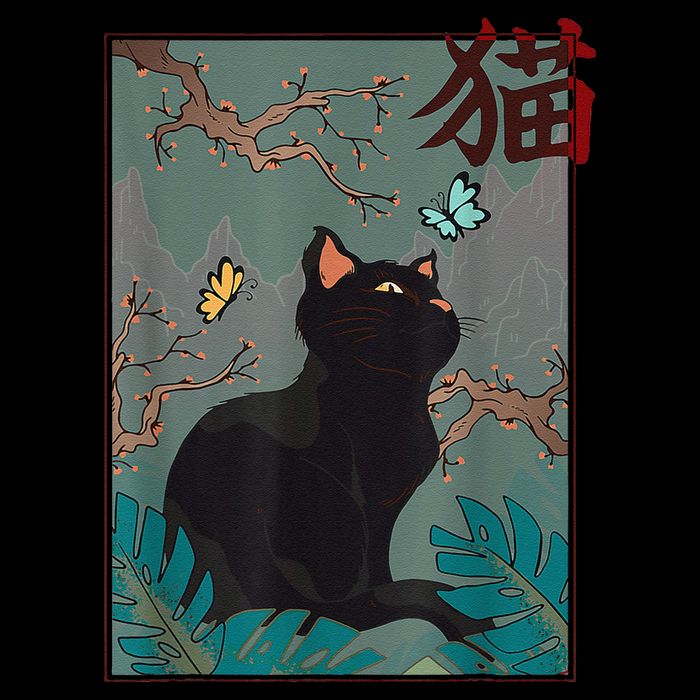 Cherry Blossom Cat Vintage Woodblock Japanese Graphical Art Toddler Hoodie