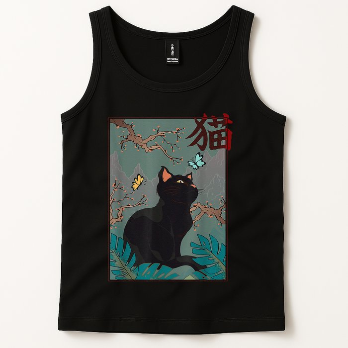 Cherry Blossom Cat Vintage Woodblock Japanese Graphical Art Tank Top
