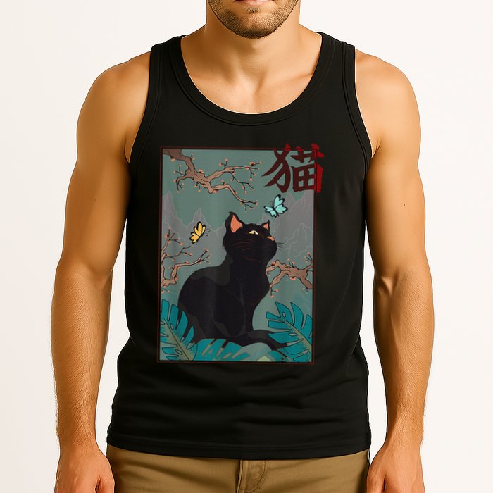 Cherry Blossom Cat Vintage Woodblock Japanese Graphical Art Tank Top