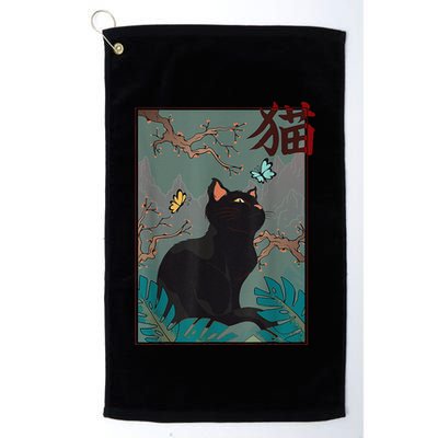 Cherry Blossom Cat Vintage Woodblock Japanese Graphical Art Golf Towel