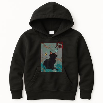 Cherry Blossom Cat Vintage Woodblock Japanese Graphical Art Kids Hoodie