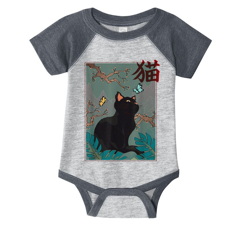 Cherry Blossom Cat Vintage Woodblock Japanese Graphical Art Infant Baby Jersey Bodysuit