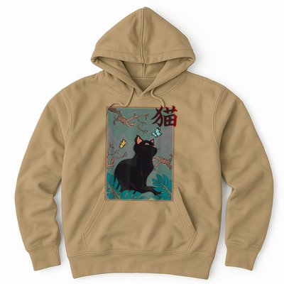 Cherry Blossom Cat Vintage Woodblock Japanese Graphical Art Hoodie