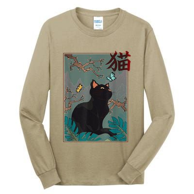 Cherry Blossom Cat Vintage Woodblock Japanese Graphical Art Tall Long Sleeve T-Shirt