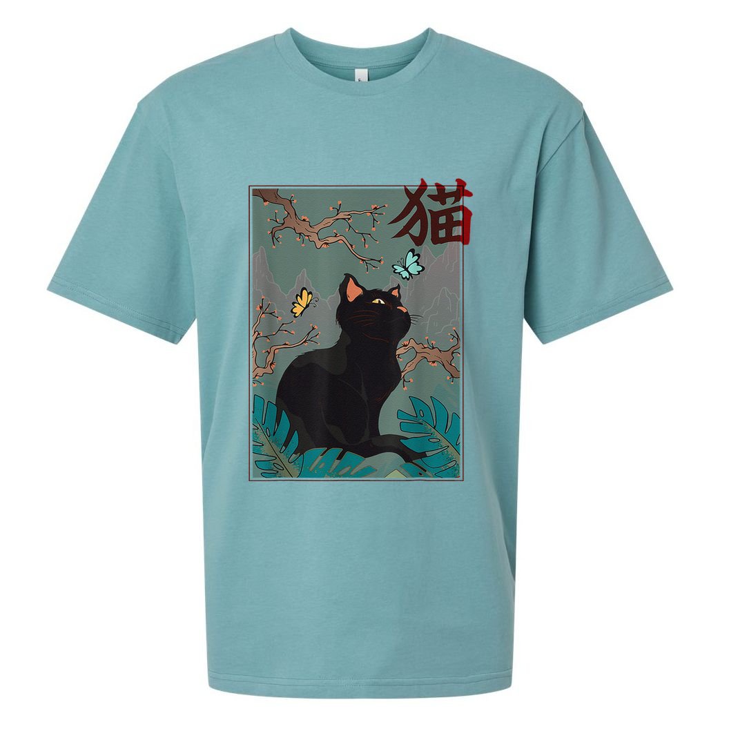 Cherry Blossom Cat Vintage Woodblock Japanese Graphical Art Sueded Cloud Jersey T-Shirt