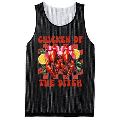 Crawfish Boil Coquette Bow Cajun Seafood Chicken Of Ditch Mesh Reversible Basketball Jersey Tank