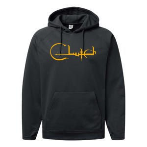 Clutch Band Performance Fleece Hoodie