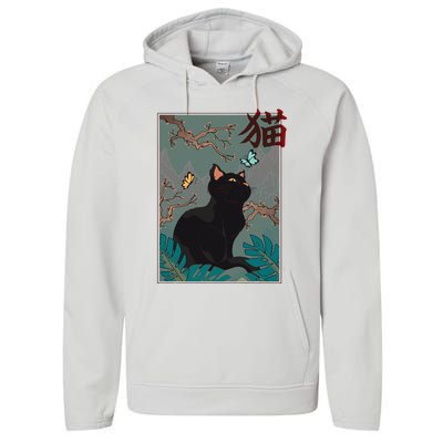 Cherry Blossom Cat Vintage Woodblock Japanese Graphical Art Performance Fleece Hoodie