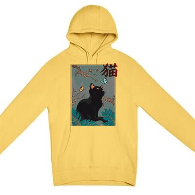 Cherry Blossom Cat Vintage Woodblock Japanese Graphical Art Premium Pullover Hoodie