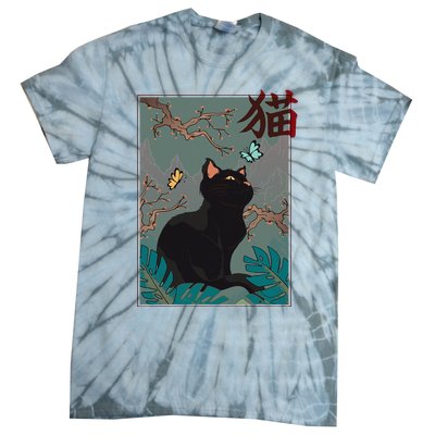 Cherry Blossom Cat Vintage Woodblock Japanese Graphical Art Tie-Dye T-Shirt