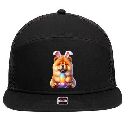 Cute Bunny Chow Chow Dog Easter Hug Eggs Easter Day 7 Panel Mesh Trucker Snapback Hat