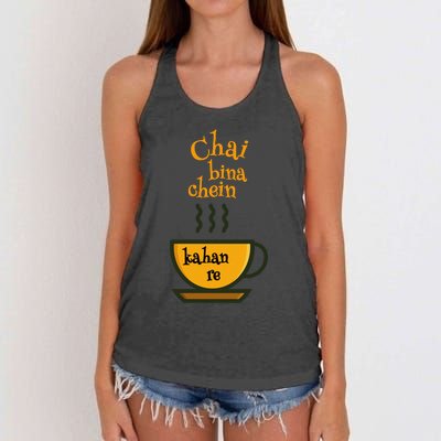 Chai Bina Chain Kaha Re Funny Bollywood Love Desi Meme Women's Knotted Racerback Tank