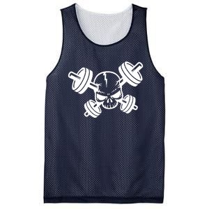 Crossed Barbell Mesh Reversible Basketball Jersey Tank