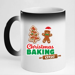 Christmas Baking Crew Funny Merry Xmas Cookies Matching Cute Gift 11oz Black Color Changing Mug