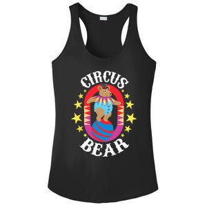 Circus Bear Circus Birthday Party Circus Costume Ladies PosiCharge Competitor Racerback Tank