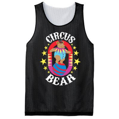 Circus Bear Circus Birthday Party Circus Costume Mesh Reversible Basketball Jersey Tank