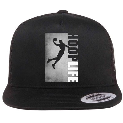 Cool Basketball Coach For Team Basketball Coaching Flatbill Hat