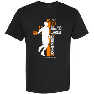 Christian Basketball Cross I Can Do All Things Through Jesus Garment-Dyed Heavyweight T-Shirt