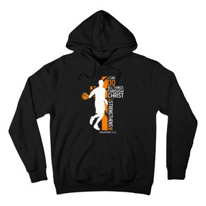 Christian Basketball Cross I Can Do All Things Through Jesus Hoodie