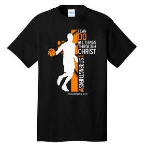 Christian Basketball Cross I Can Do All Things Through Jesus Tall T-Shirt