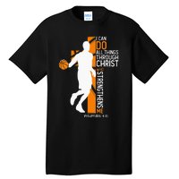 Christian Basketball Cross I Can Do All Things Through Jesus Tall T-Shirt