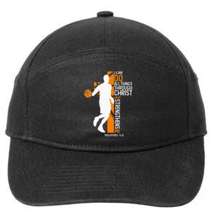 Christian Basketball Cross I Can Do All Things Through Jesus 7-Panel Snapback Hat