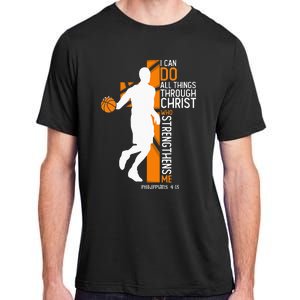 Christian Basketball Cross I Can Do All Things Through Jesus Adult ChromaSoft Performance T-Shirt