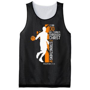 Christian Basketball Cross I Can Do All Things Through Jesus Mesh Reversible Basketball Jersey Tank