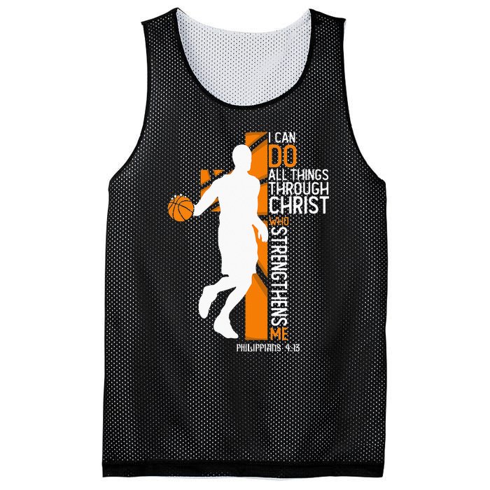 Christian Basketball Cross I Can Do All Things Through Jesus Mesh Reversible Basketball Jersey Tank