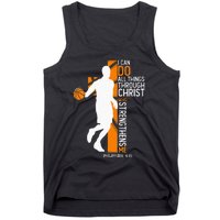 Christian Basketball Cross I Can Do All Things Through Jesus Tank Top