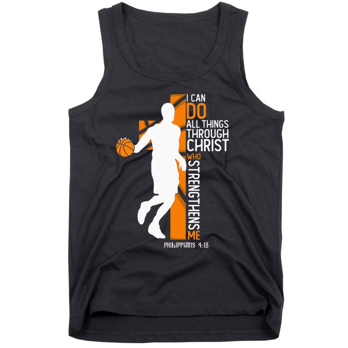 Christian Basketball Cross I Can Do All Things Through Jesus Tank Top