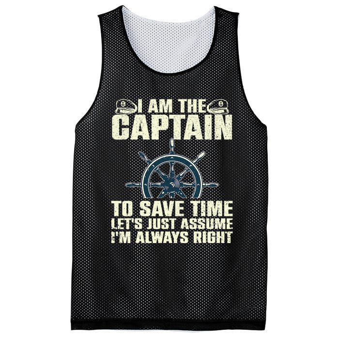 Cool Boat Captain For Men Women Boating Pontoon Boat Owner Mesh Reversible Basketball Jersey Tank