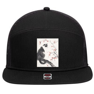 Cherry Blossom Cat Japanese Graphical Art Ink Style 7 Panel Mesh Trucker Snapback Hat