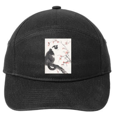 Cherry Blossom Cat Japanese Graphical Art Ink Style 7-Panel Snapback Hat