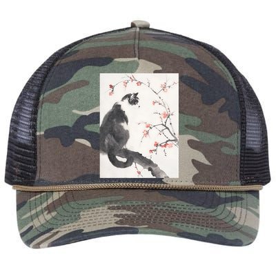 Cherry Blossom Cat Japanese Graphical Art Ink Style Retro Rope Trucker Hat Cap