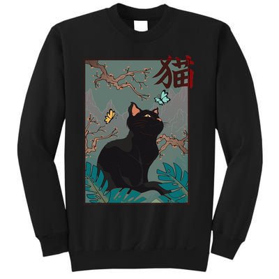 Cherry Blossom Cat Vintage Woodblock Japanese Graphical Art Sweatshirt