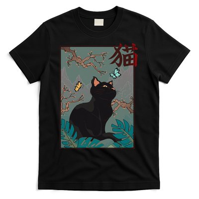Cherry Blossom Cat Vintage Woodblock Japanese Graphical Art T-Shirt